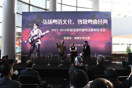 现场图片