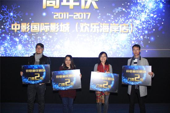 现场图片
