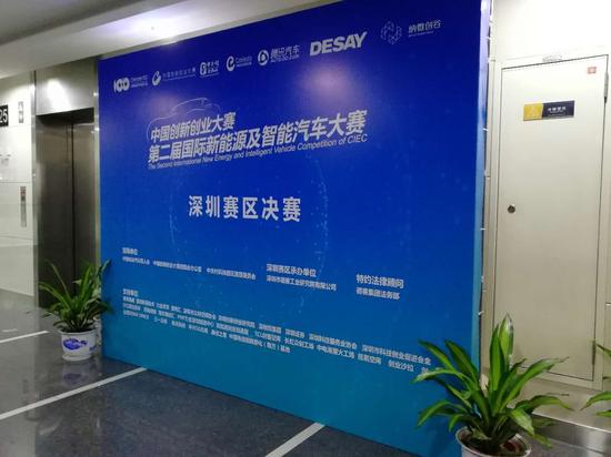 现场图片