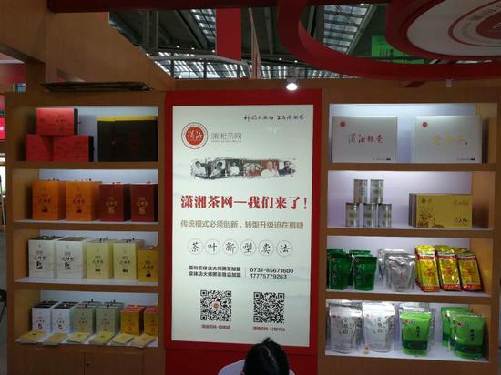 现场图片