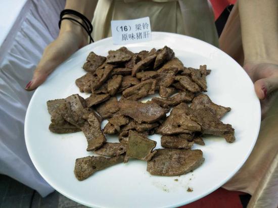 原味猪肝