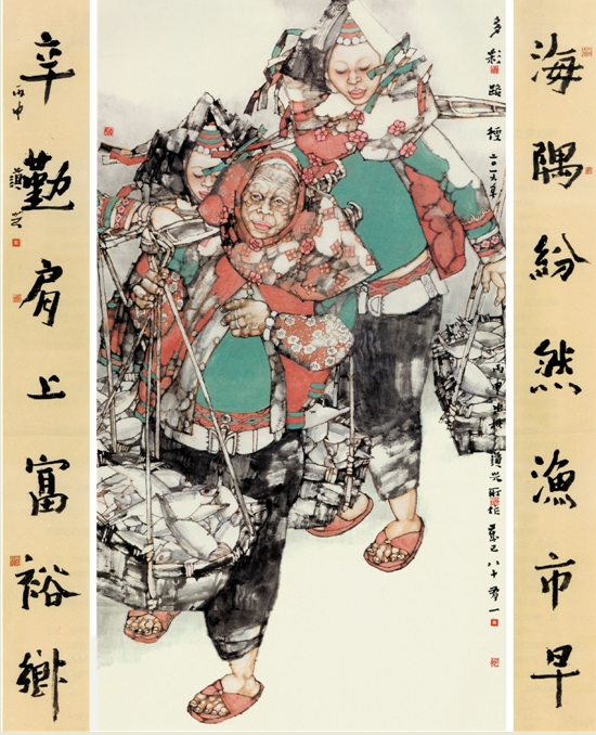 张道兴 多彩路径
226×124cm 2016年