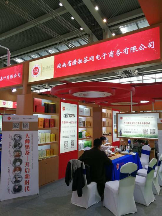 现场图片