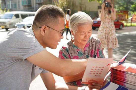 淄博市司法局组织开展扫黑除恶集中宣传活动