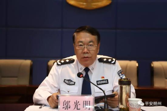 朔州市公安局部署扫黑除恶集中攻坚行动