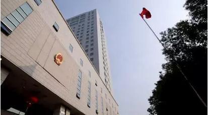 江苏高级人民法院。图片来源:江苏高级人民法院微信公众号