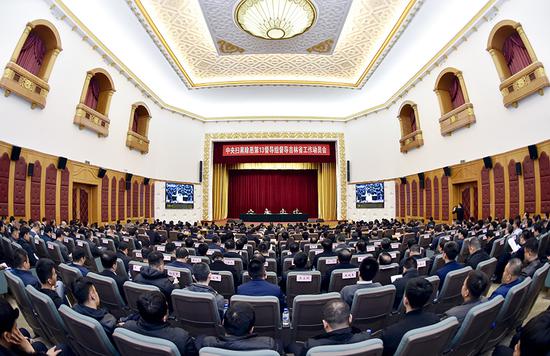 央扫黑除恶第13督导组召开督导吉林动员会