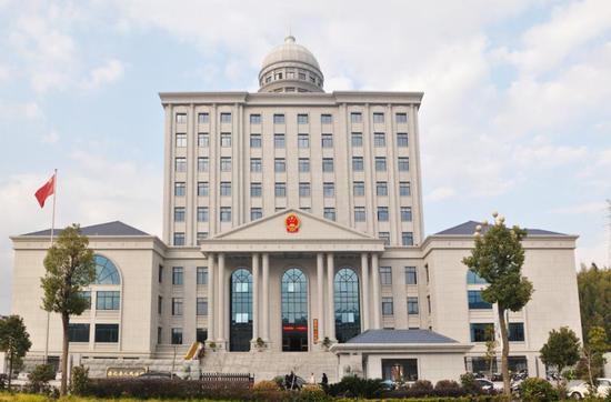 改革开放四十周年 一位法官的见闻与感悟