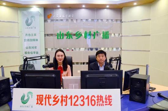 济南市司法局做客山东广播电台乡村振兴栏目