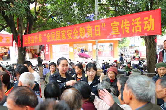 活动现场图