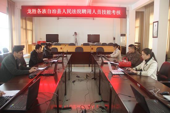 招聘书记员_湖南高院举行2018年聘用制书记员招聘面试(3)