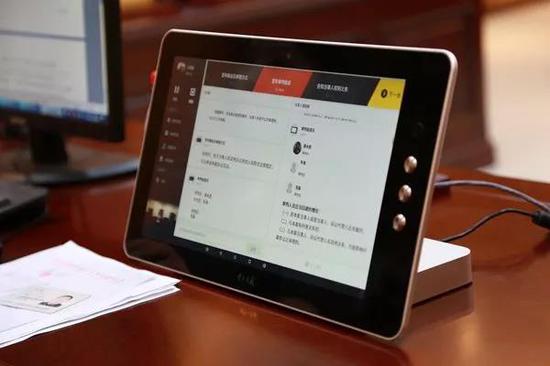 云上法庭落地西山办案状元敲云南第一槌