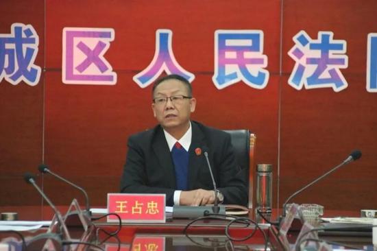 朔城法院党组深入学习改革创新讨论实施方案