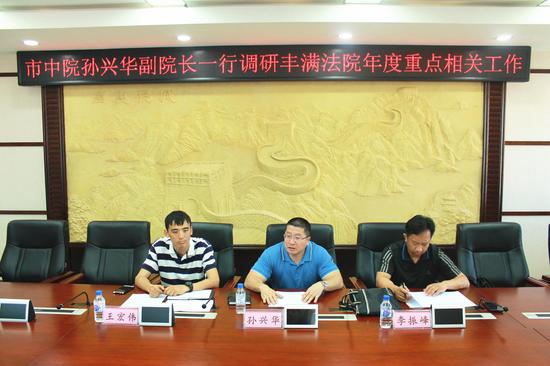 兴华多少人口_商丘兴华学校