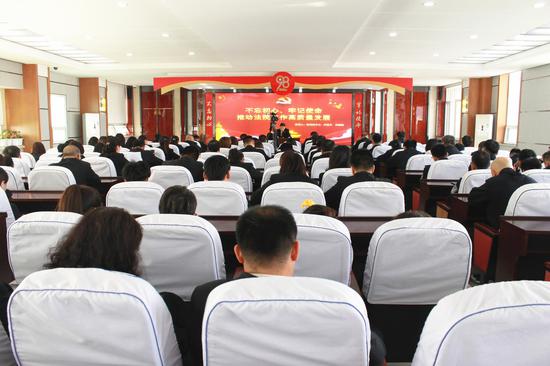 党课授课现场