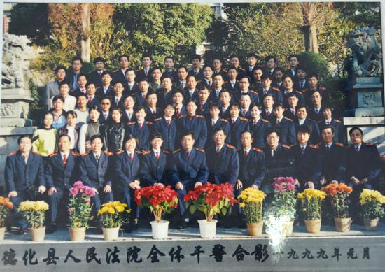 改革开放四十周年 一位法官的见闻与感悟