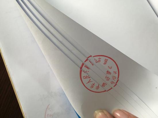 预备役军官涉非法持枪案:称系出于爱好收藏|非法持枪|爱好|仿真枪_新浪司法_新浪网