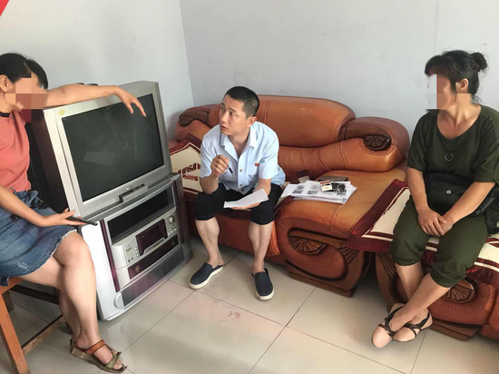 ִ�з�����ִ���˽��ⰸ��