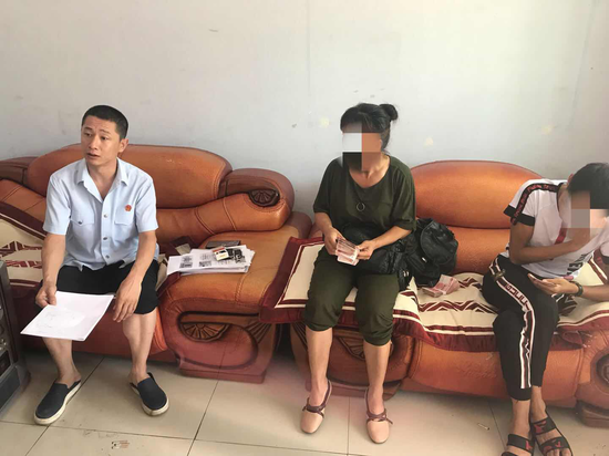 ��ִ�������л�������