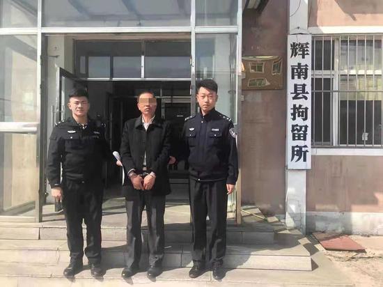 图2:辉南县法院将一名被执行人拘留