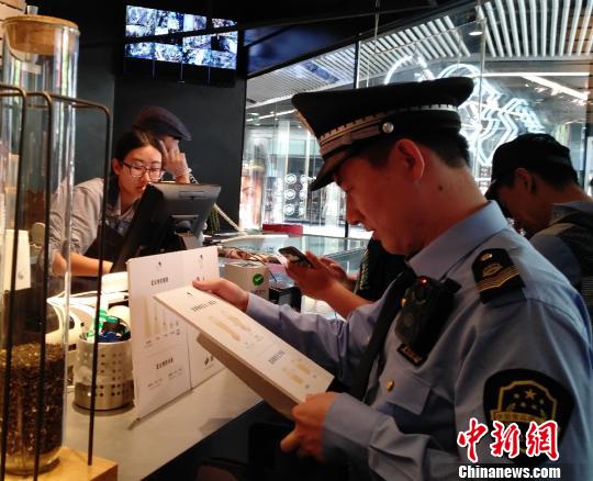 ����ʳҩ�ಿ�Ŷ�ȫ��������Ʒ��չר��ල��顣����ʳҩ�ಿ�Ź�ͼ