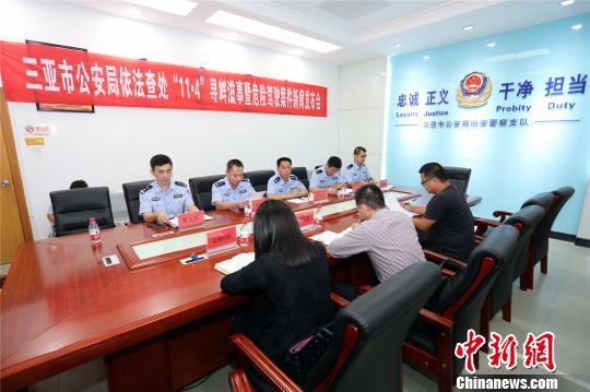 交警查车遇阻挠12名警员受伤 9名嫌犯被刑拘|