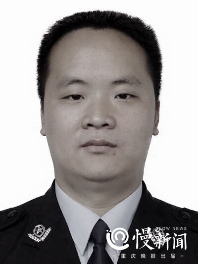 何世林警官证照