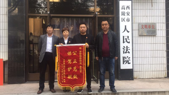 千里扣划被执行款保正义 高效执行得好评