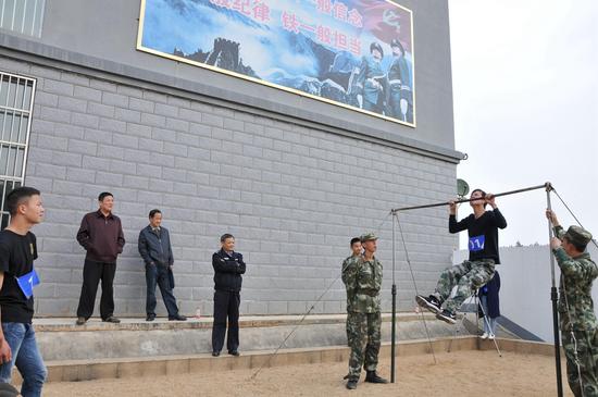 法警招聘_司法警察学校招聘专职教师