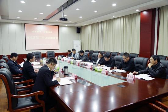 滁州、淮安开发区两地法院交流司法改革工作|