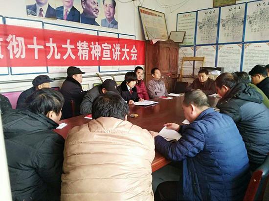 无极法院宣讲十九大精神鼓干劲 乡村谋振兴|十