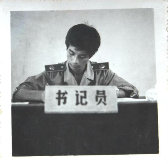 改革开放四十周年 一位法官的见闻与感悟