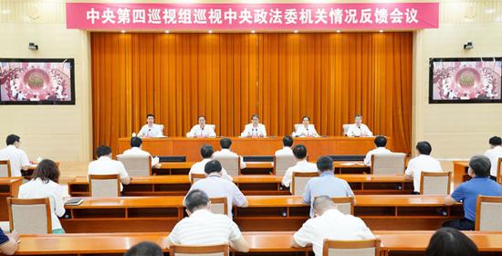 反馈会议标题 313a-iyaiihm5632357.jpg