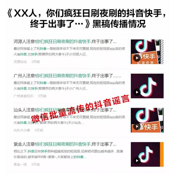 你们人口_人口普查(2)
