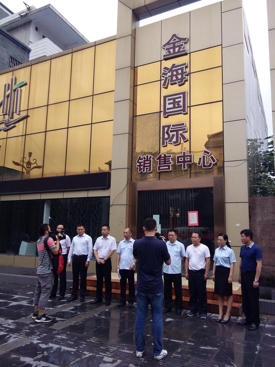 灵川法院:桂林首个房地产破产重整审结案例