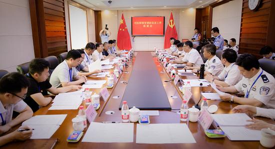 图为专题调研座谈会现场。
