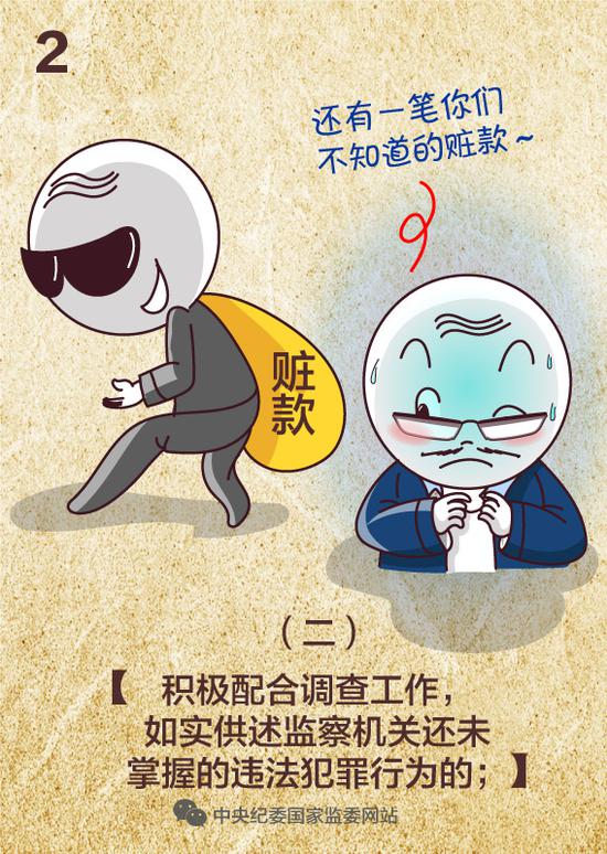 犯恶心是不是中暑了 PbKG-hacuuvu3906981.jpg