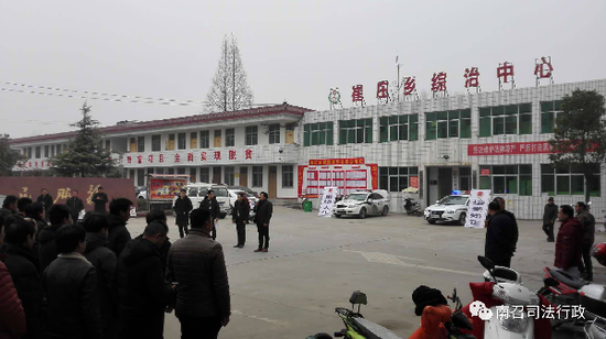南召县城人口_速配网会员 wang hao 男 49岁 河南 南召县 大专 行政人员