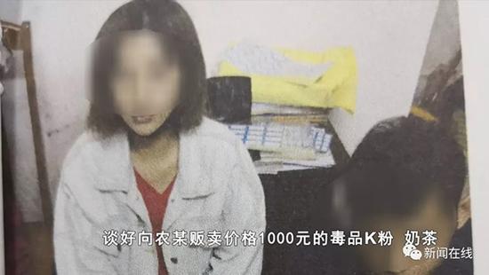 本文图均为 新闻在线微信公众号 图