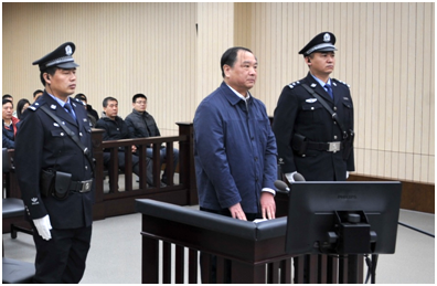 公安部原副部长李东生受贿案