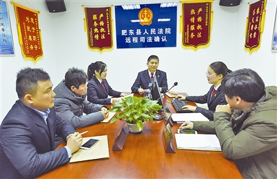 图为调解现场。 周瑞平 摄