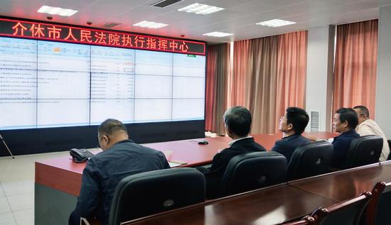 介休法院:利剑出鞘全力维护人民的利益