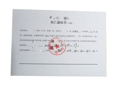 eec2-7c7debc565c7aa276256a27e7f435aec.jpg
