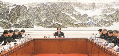 10��30�գ��й��������ξ�ίԱ����������ί��ǹ����������ٿ���������ίԱ��ȫ�����������˾�����Ƹĸ��쵼С��ר����鲢�������� �� ��