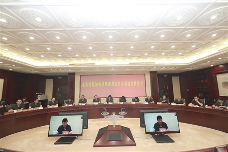 8��16�գ�������Ժ�ٿ��ӿ������񰸼����������ƽ��ᣬ�۽��ڶ񰸼����й��ᡣ ����ͼƬ