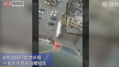 视频截图