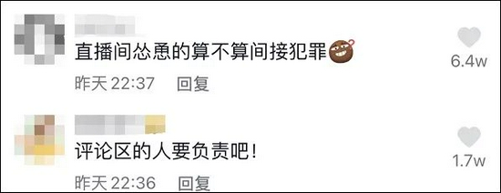(图片来源网络)