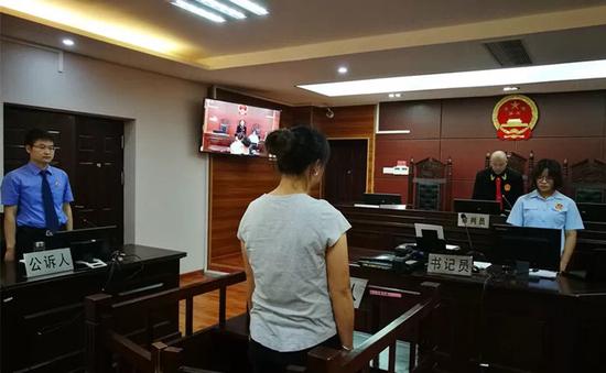 女子微信为他人开房提供赌博平台被判刑