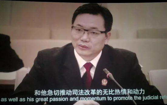 四平铁西区法院干警集体观看电影《邹碧华》