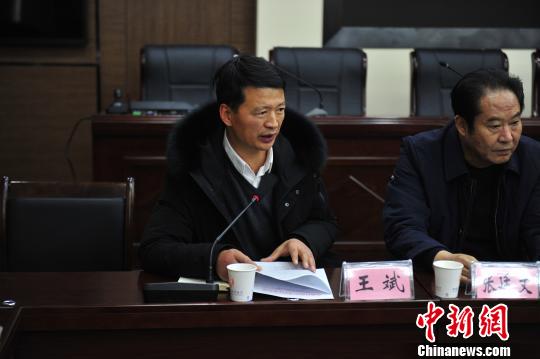 阜康董事长_阜康陨石